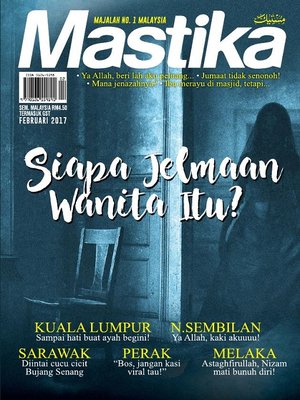 cover image of Mastika